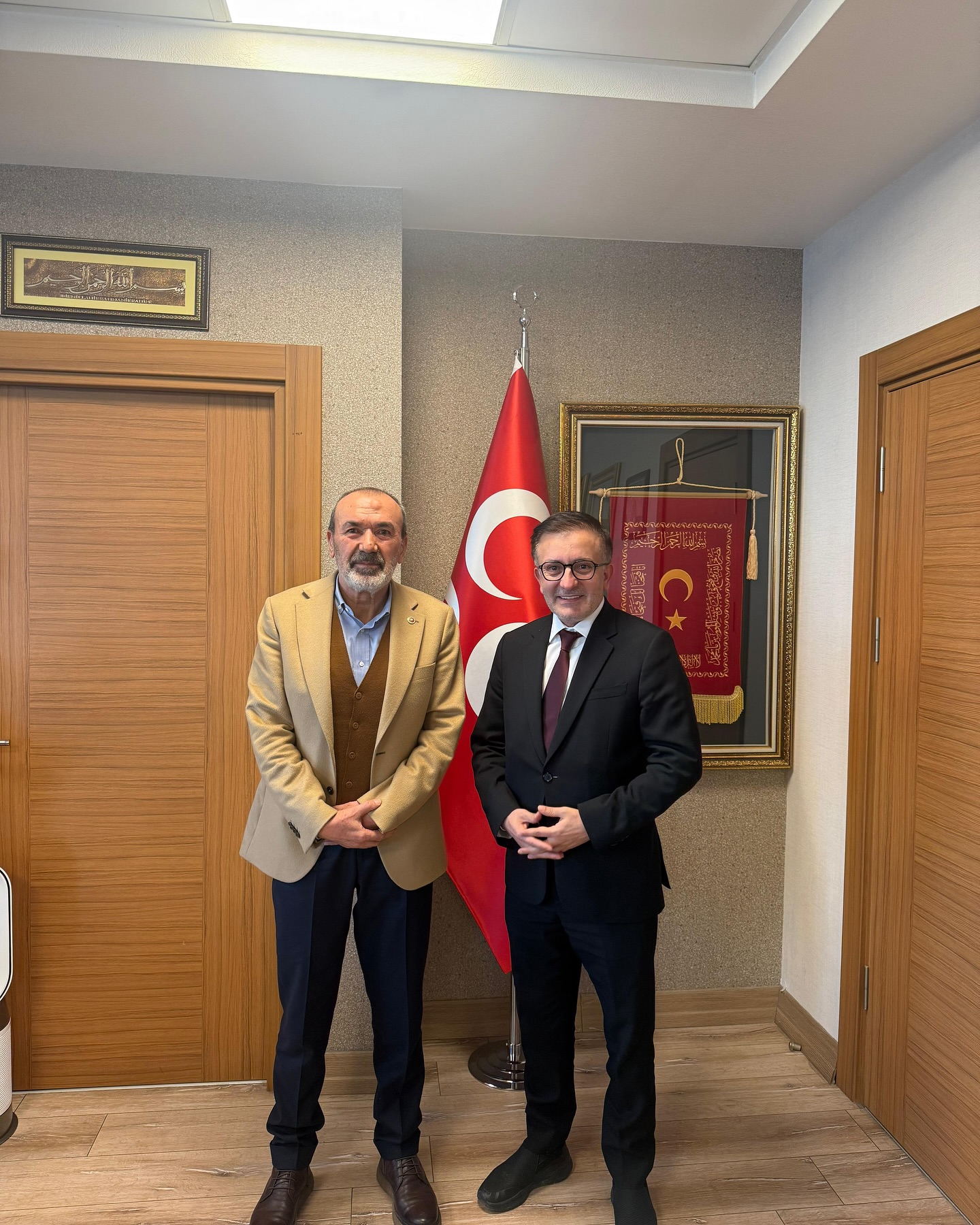 ZİYARETLERİMİZ